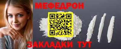 герыч Заводоуковск
