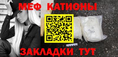 герыч Заводоуковск