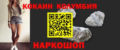 альфа пвп VHQ Заволжье