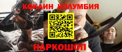 альфа пвп VHQ Заволжье