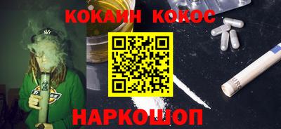 герыч Заводоуковск