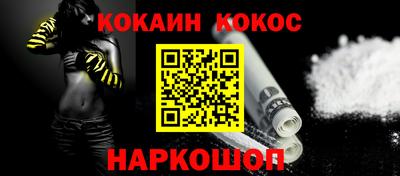 альфа пвп VHQ Заволжье