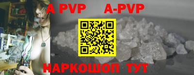 MDMA Жуковский