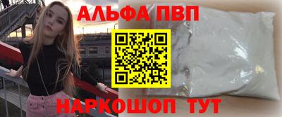 герыч Заводоуковск