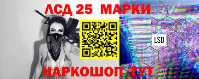 герыч Заводоуковск
