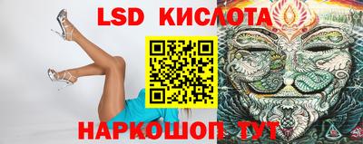 альфа пвп VHQ Заволжье