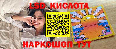 MDMA Жуковский