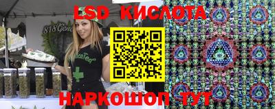 герыч Заводоуковск