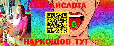 альфа пвп VHQ Заволжье