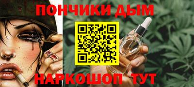 герыч Заводоуковск