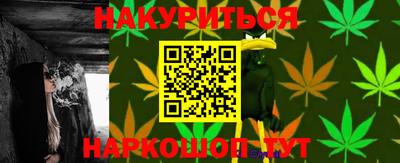 MDMA Жуковский