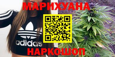 MDMA Жуковский