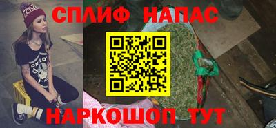 герыч Заводоуковск