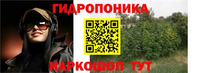 MDMA Жуковский