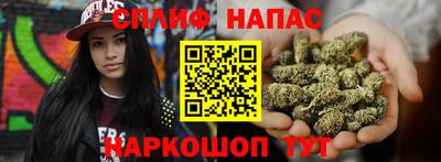 альфа пвп VHQ Заволжье