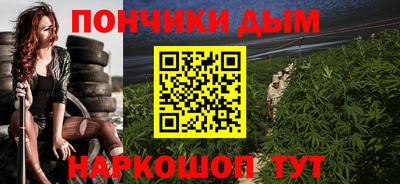 MDMA Жуковский