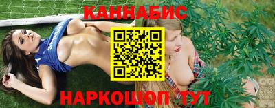 герыч Заводоуковск