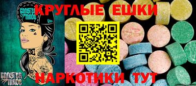 альфа пвп VHQ Заволжье