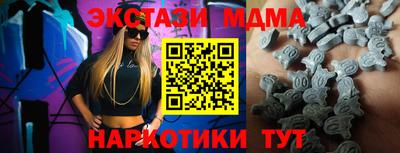 герыч Заводоуковск