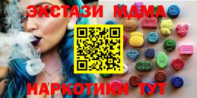 герыч Заводоуковск