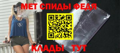 герыч Заводоуковск