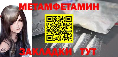 альфа пвп VHQ Заволжье
