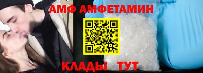 MDMA Жуковский