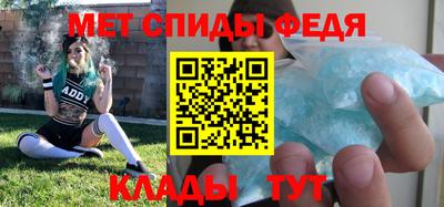 альфа пвп VHQ Заволжье