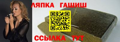 MDMA Жуковский