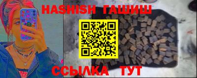 MDMA Жуковский
