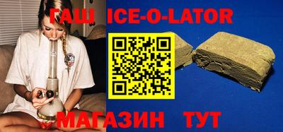 MDMA Жуковский