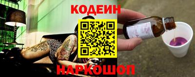 MDMA Жуковский