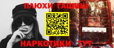 MDMA Жуковский