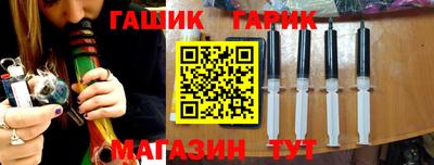 альфа пвп VHQ Заволжье