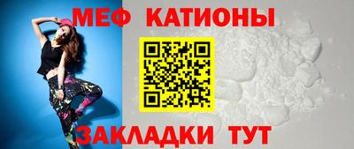 альфа пвп VHQ Заволжье