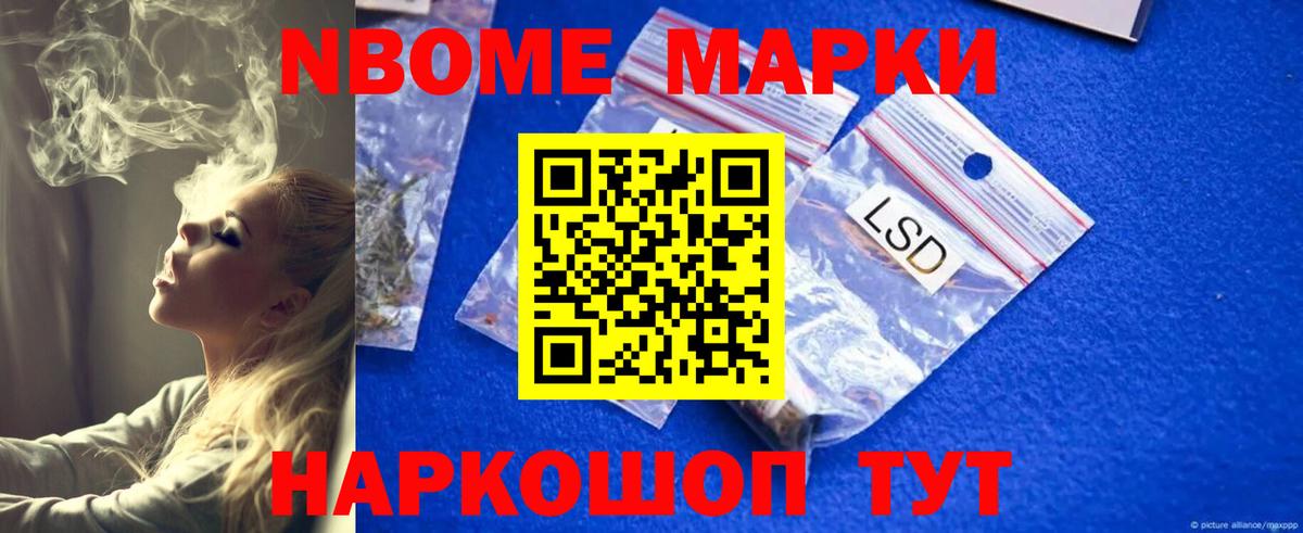 ЛСД экстази ecstasy  LSD-25 экстази  Лениногорск  Вход с VPN  LSD-25 экстази кислота 